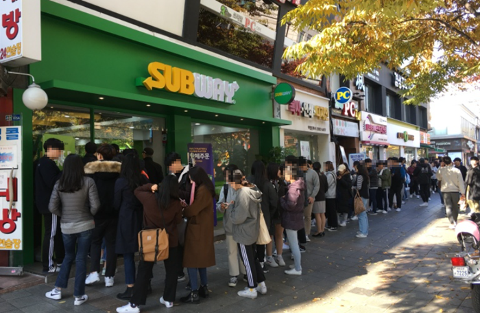 써브웨이 매장사진
