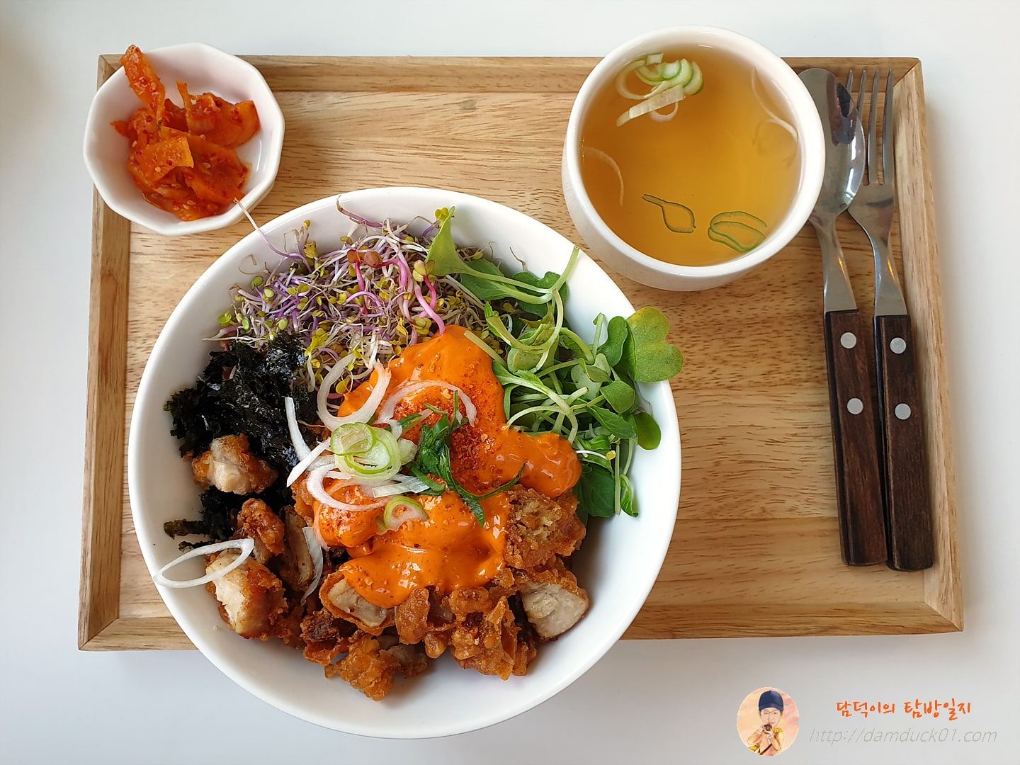 스티브키친-마라치킨마요덮밥-담덕이의탐방일지