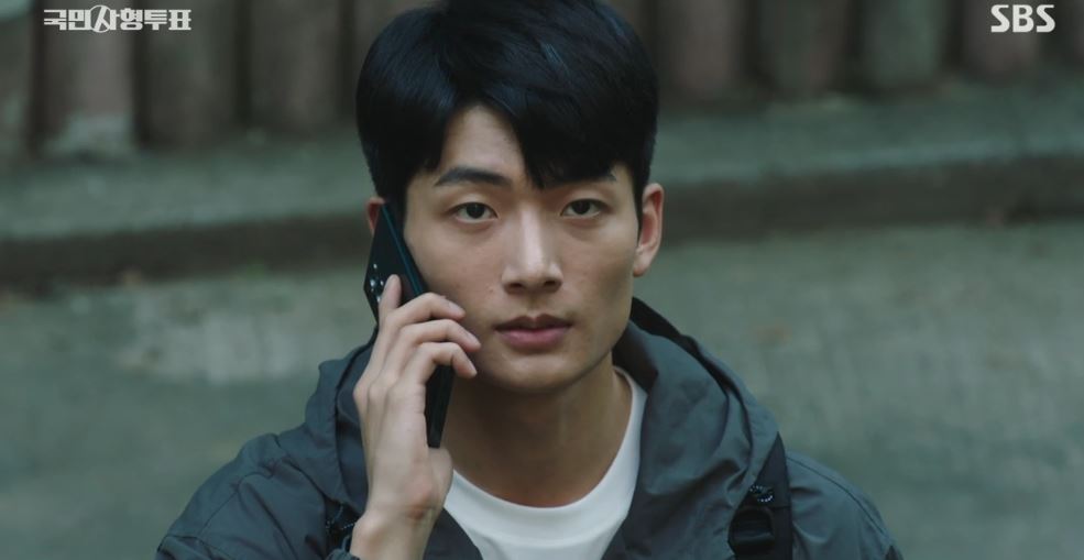 국민사형투표_11회