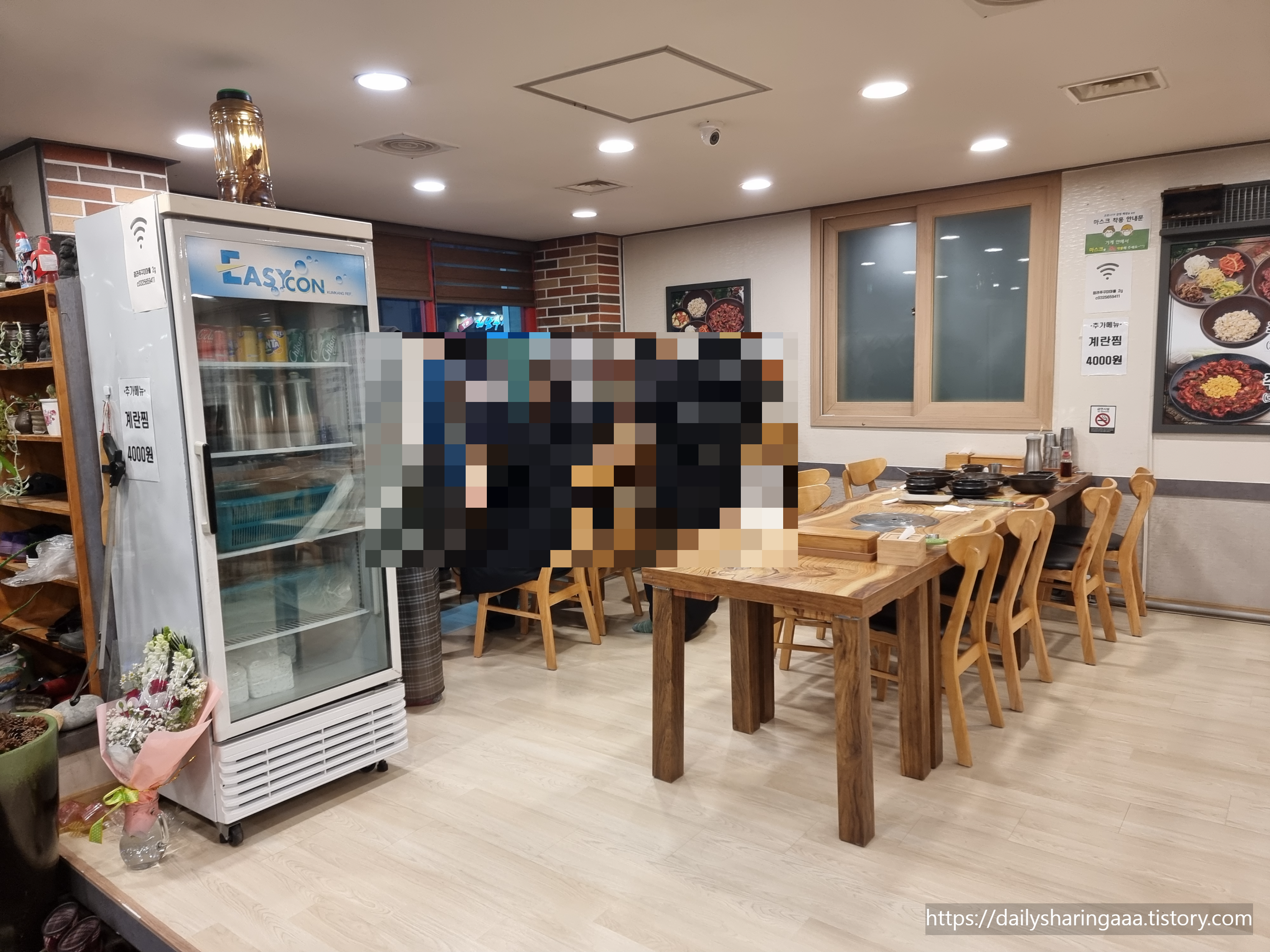 인천_청라_청라쭈꾸미마을_내부2