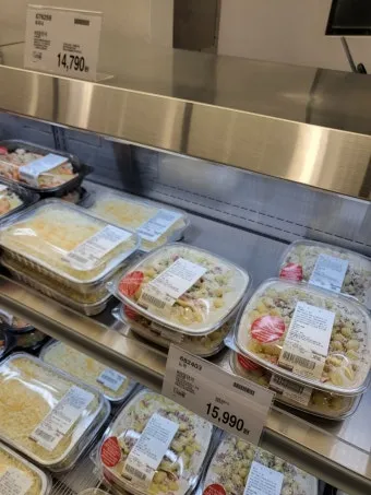 광명 코스트코 휴무일 영업시간 2025년_12