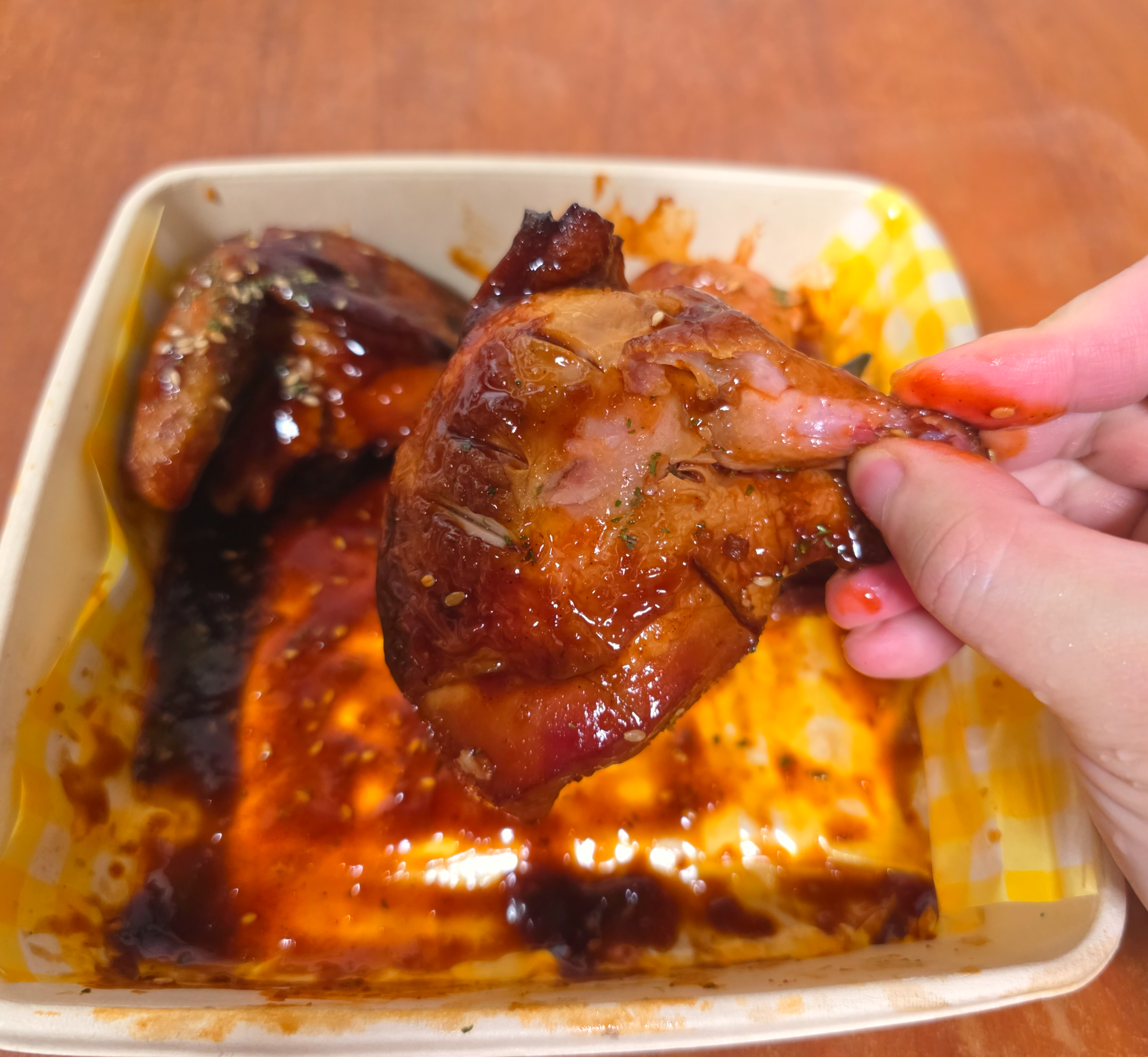 롯데마트훈제바베큐치킨