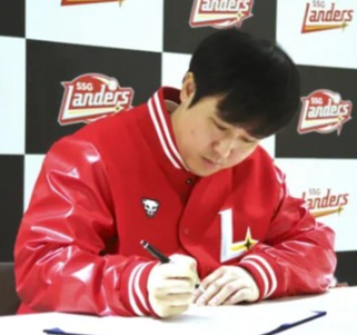 최정 fa 계약 연봉 옵션 보장 내역 총정리 | SSG 최정 프로필 나이 고향 학력