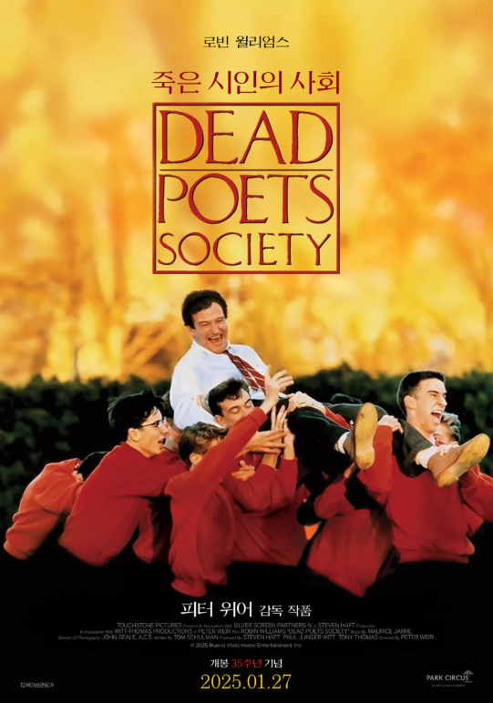 Dead poets Society_poster