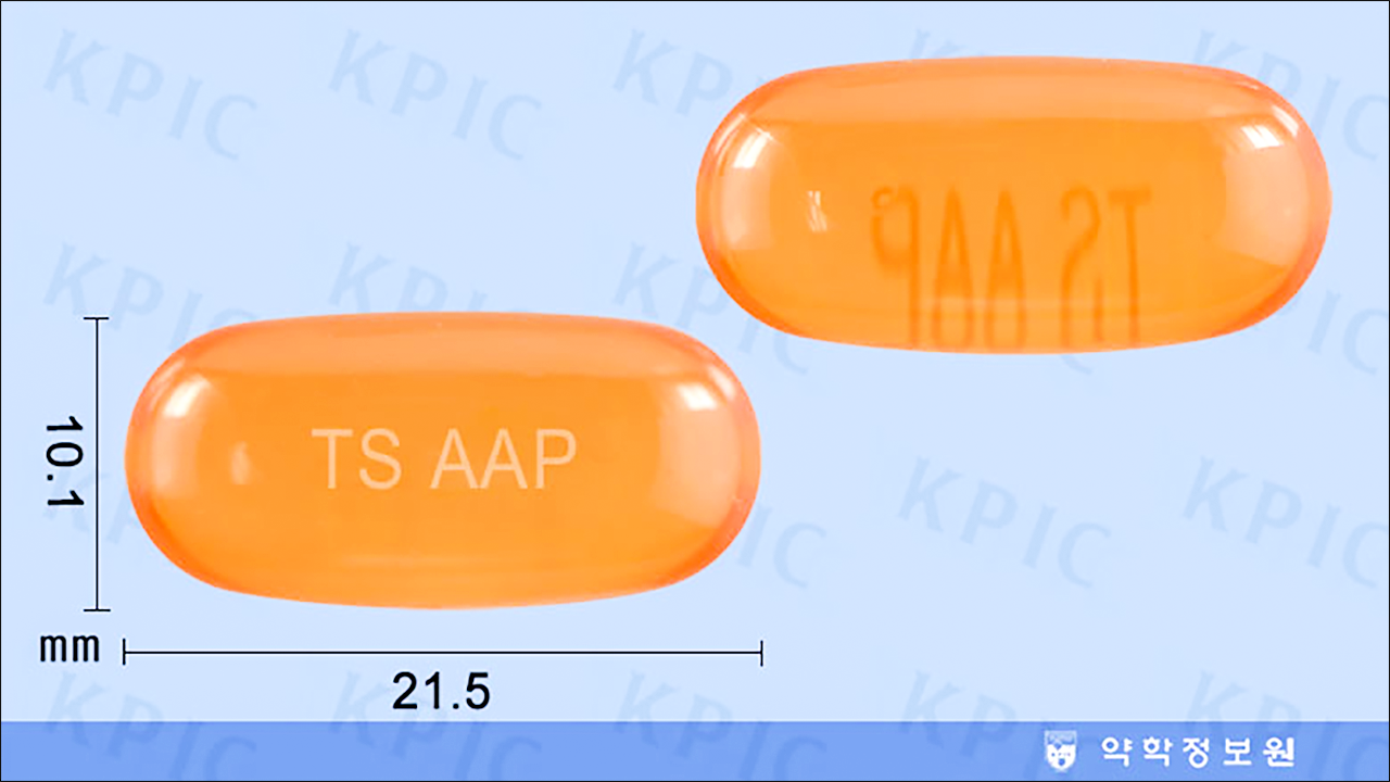 타미노펜 연질캡슐(Taminophen Soft Cap.)