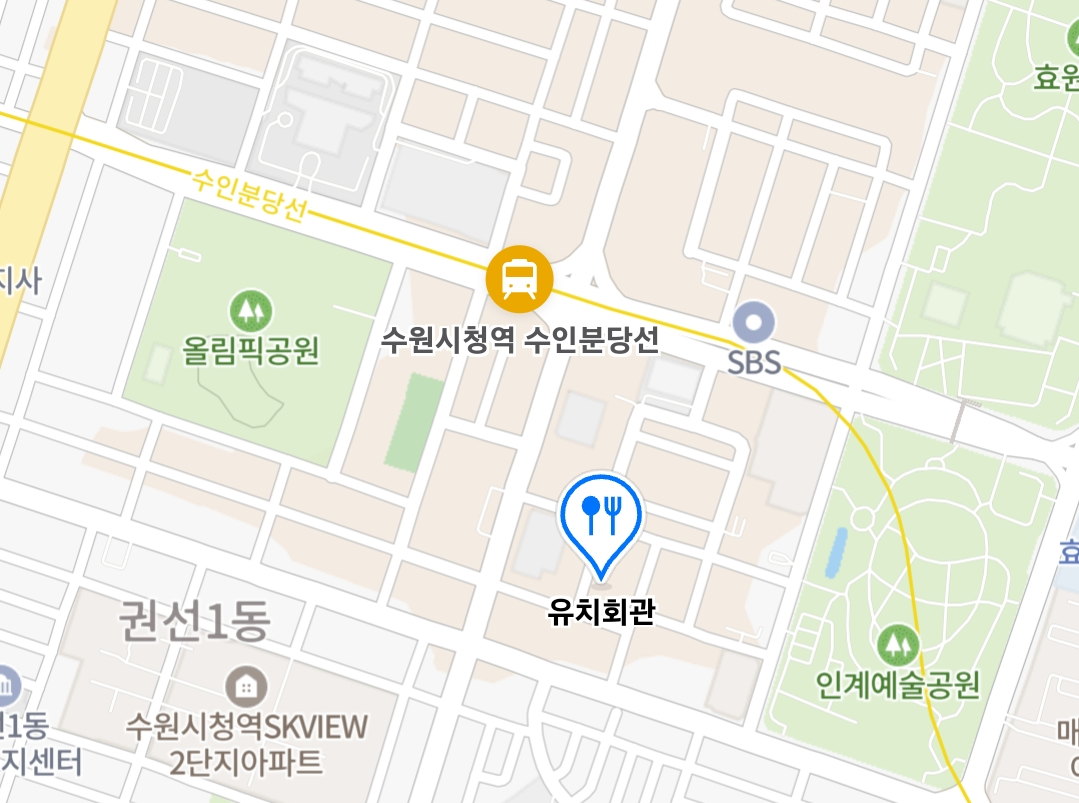 전현무계획2 수원 선지해장국