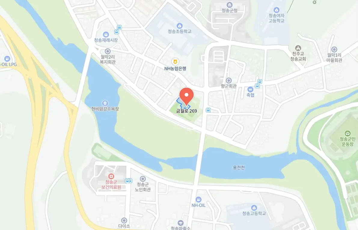 청송사과축제