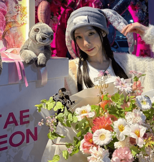 태연 To X