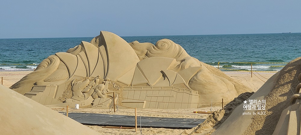 해운대 모래축제 2022