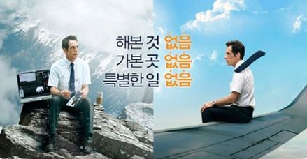 감동영화 관련사진2