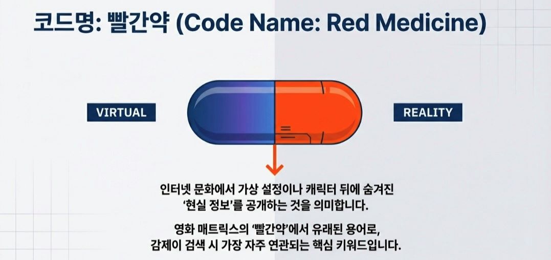 감제이-사진2