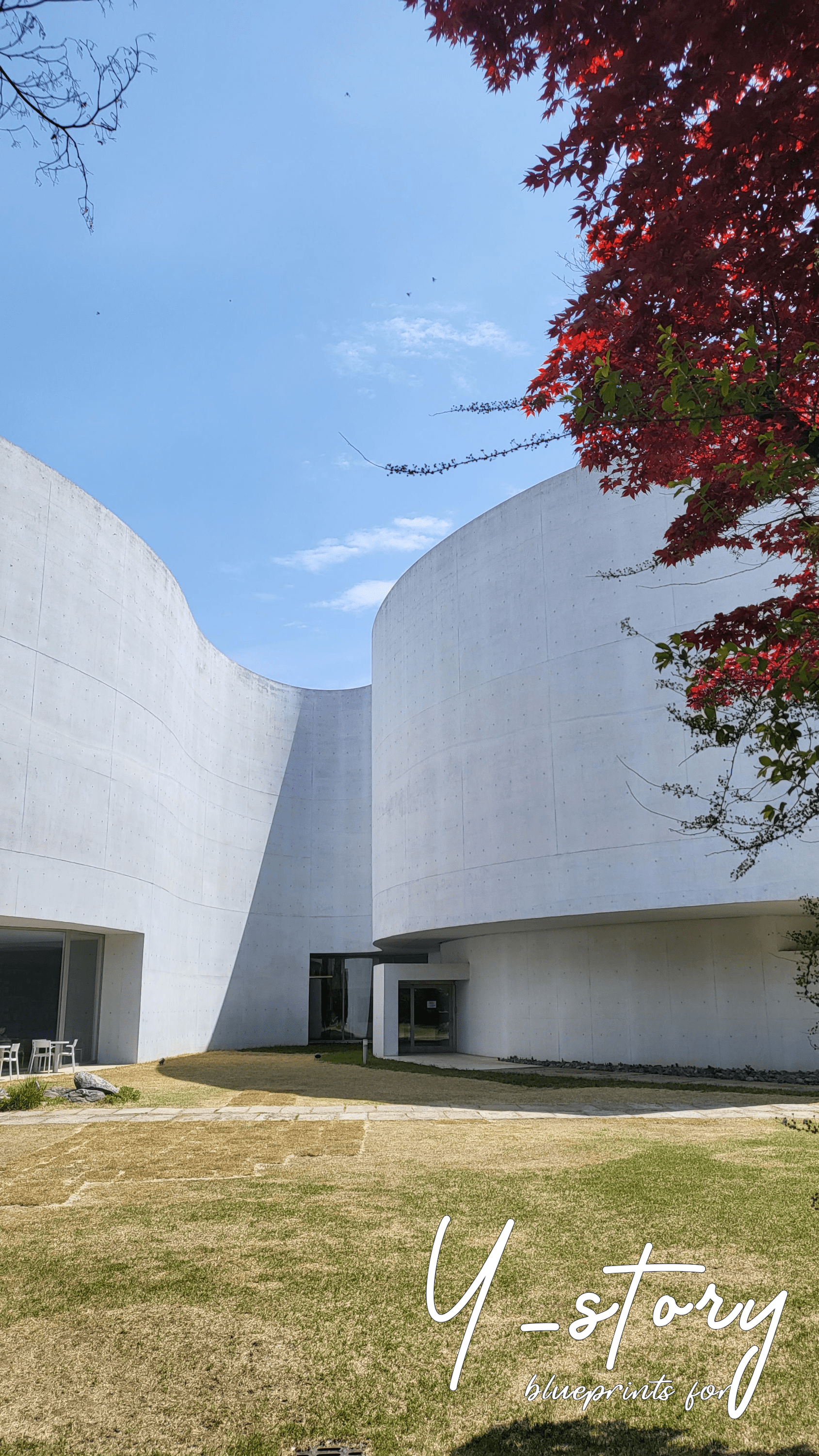 알바로 시자의 미메시스 박물관