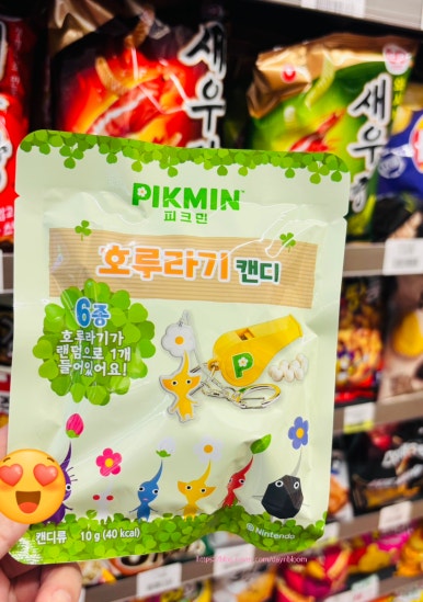 피크민-호루라기-캔디-재고확인-꿀팁-뽑기팁