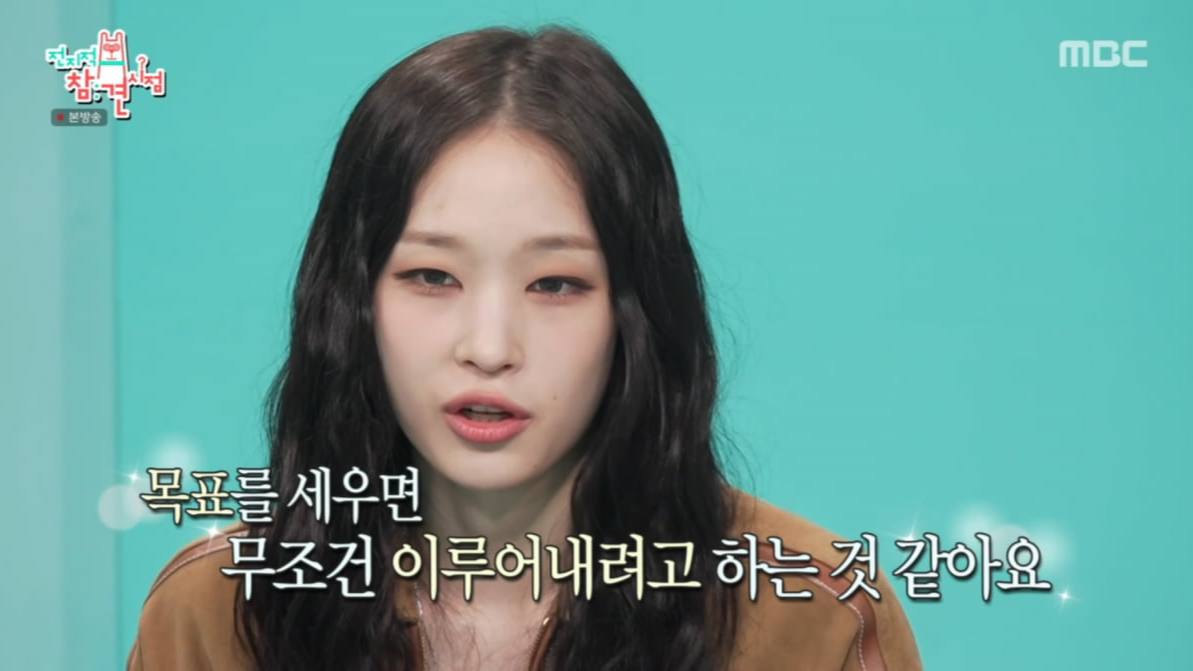 정유경 회장의 장녀이자 이명희 신세계 총괄회장의 외손녀