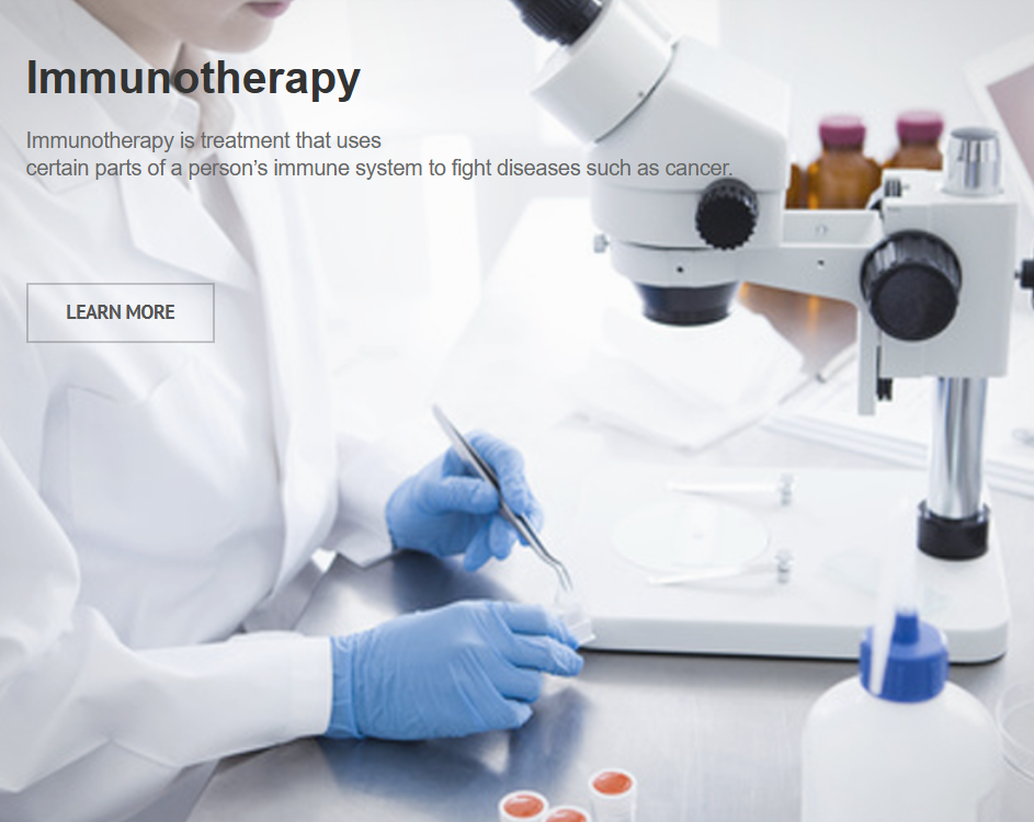 이뮨온시아 소개 그림