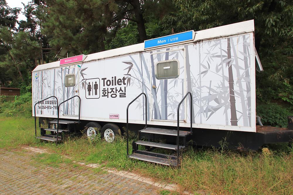 경상북도 칠곡보 오토캠핑장 소개