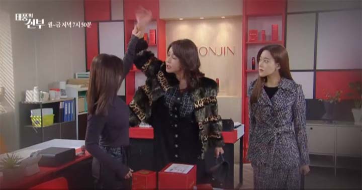 태풍의신부 60회