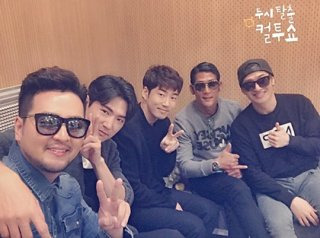 윤계상 가수 데뷔 및 활동