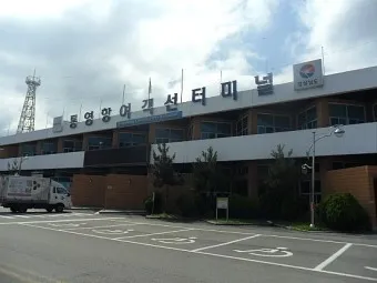 통영 시외버스터미널 시간표 예매 요금_18