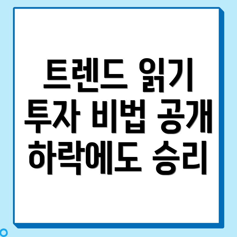 바이낸스 거래소