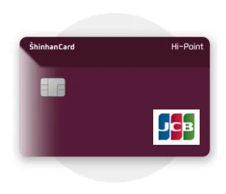 신한카드-Hi-Point-JCB