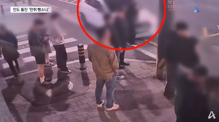 사고 현황 및 피해자 상황