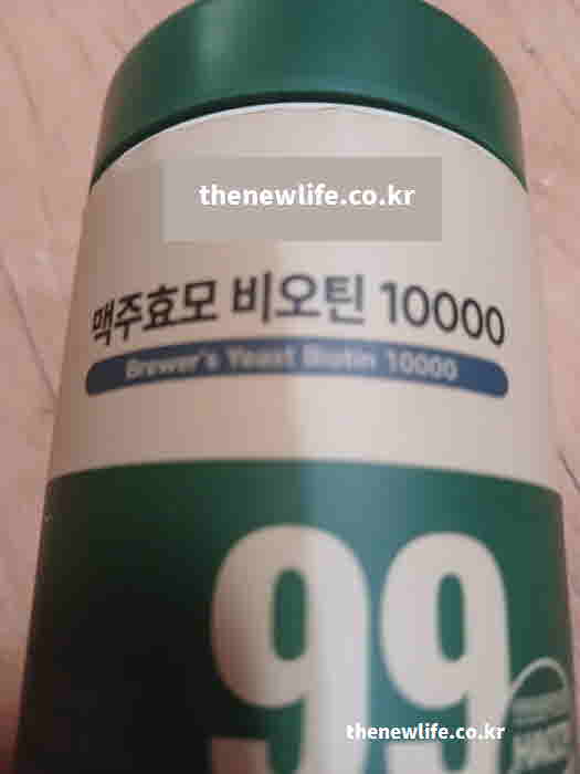 탈모 좋은 음식 비오틴