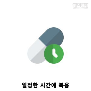 혈압 낮추는 법
