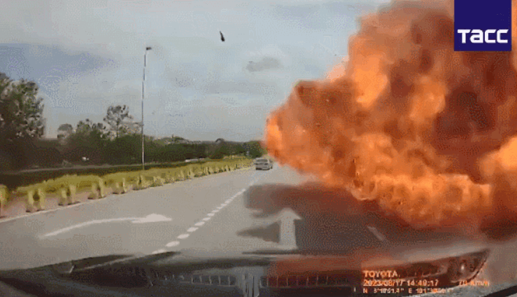 말레이시아 여객기 추락 사고 당시 모습