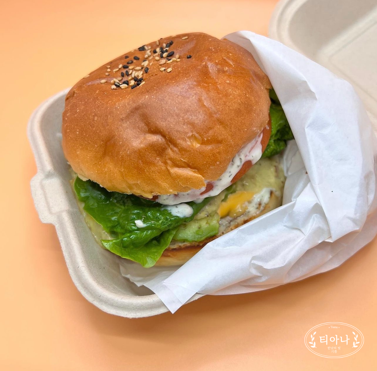 고칼로리 음식 먹으며 살 안 찌는 방법
