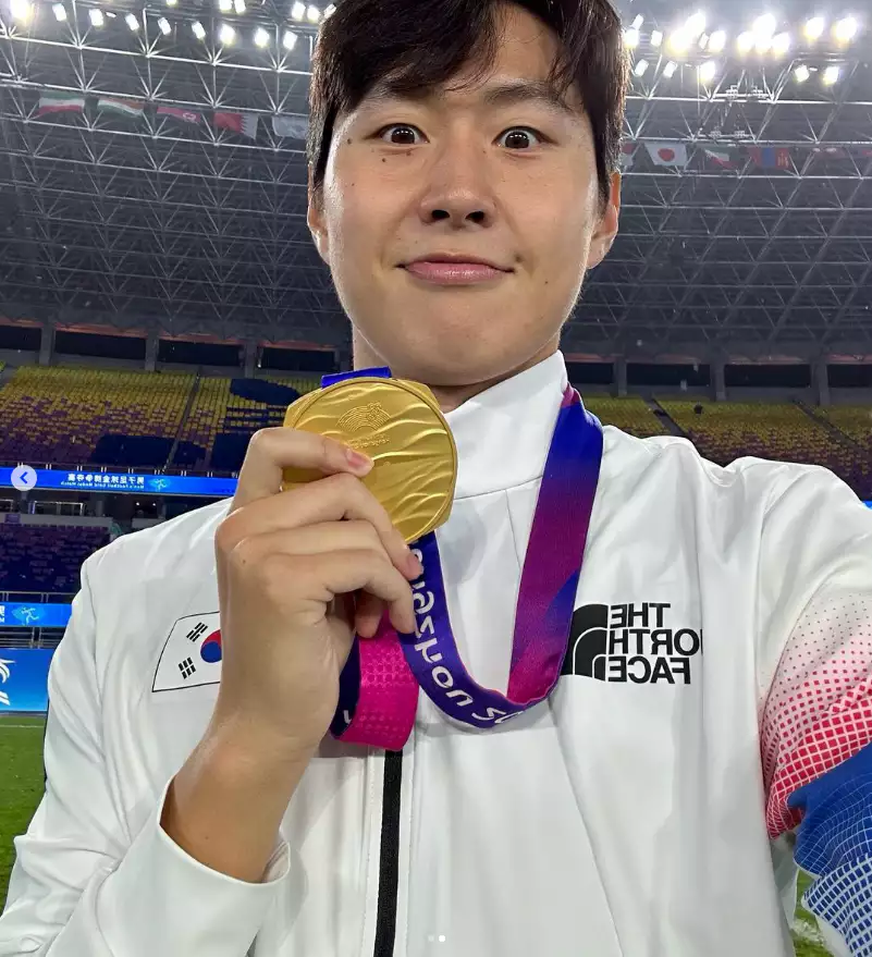 아시안게임 한일 축구 결승전 금메달