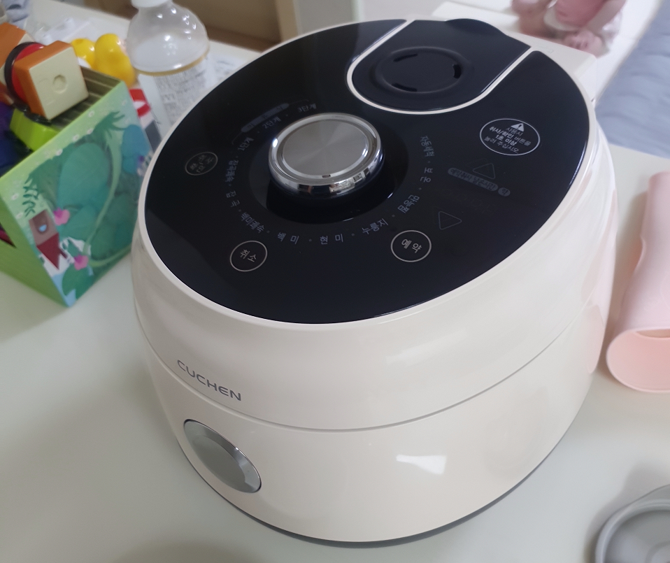 쿠첸 이유식 밥솥 내돈내산