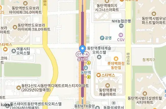 GTX-A.-동탄역-위치