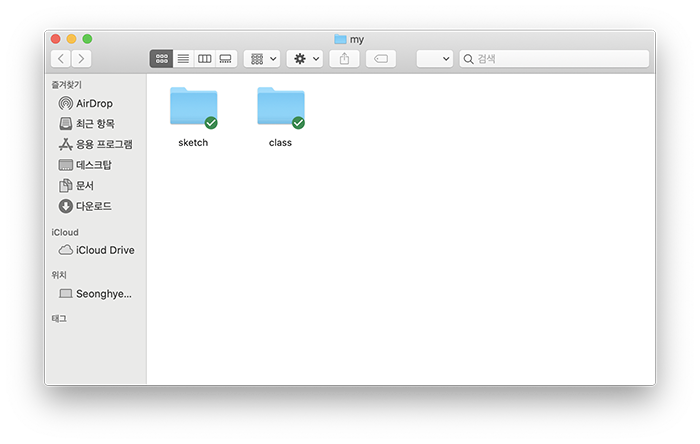 맥 창 선택해 캡처한 모습