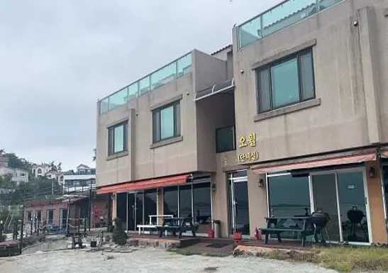 솔가민박