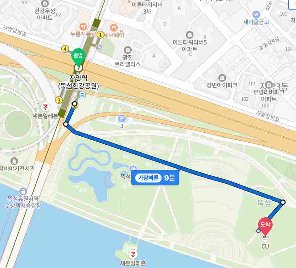 한강-불빛공연-드론-라이트-쇼-2024-뚝섬-한강공원-가는길