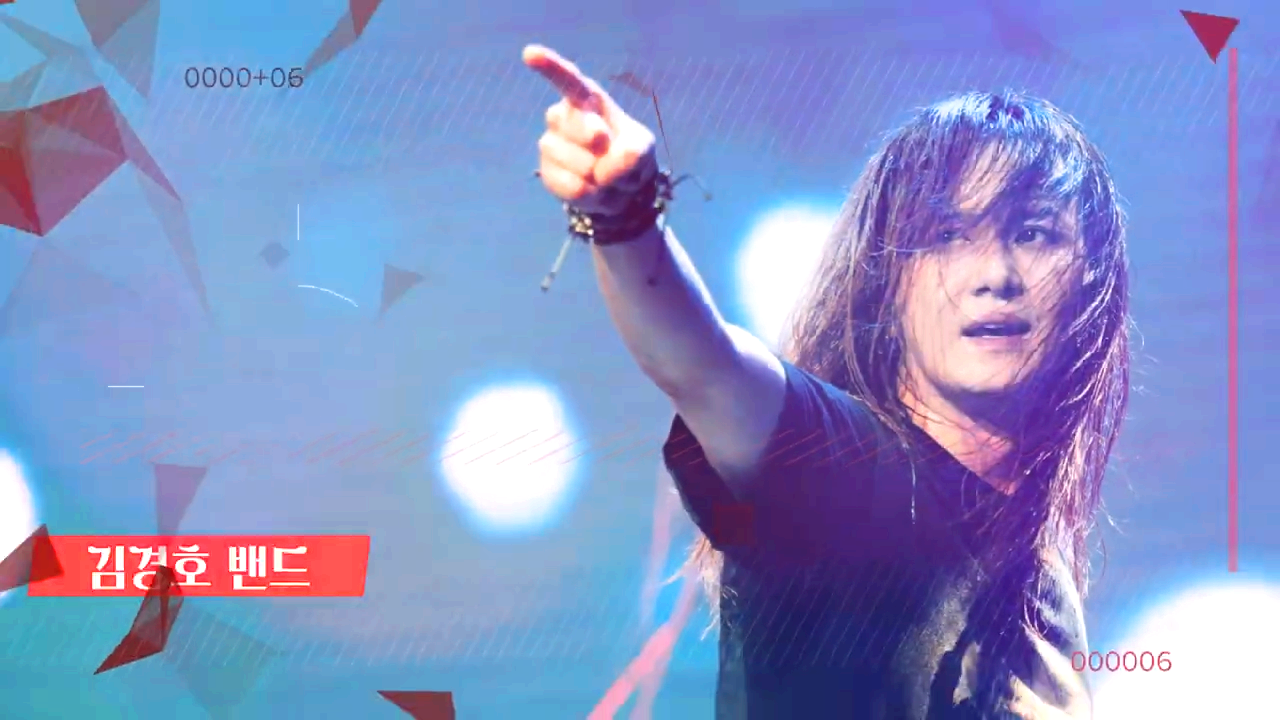 장흥물축제 ROCK 페스티벌