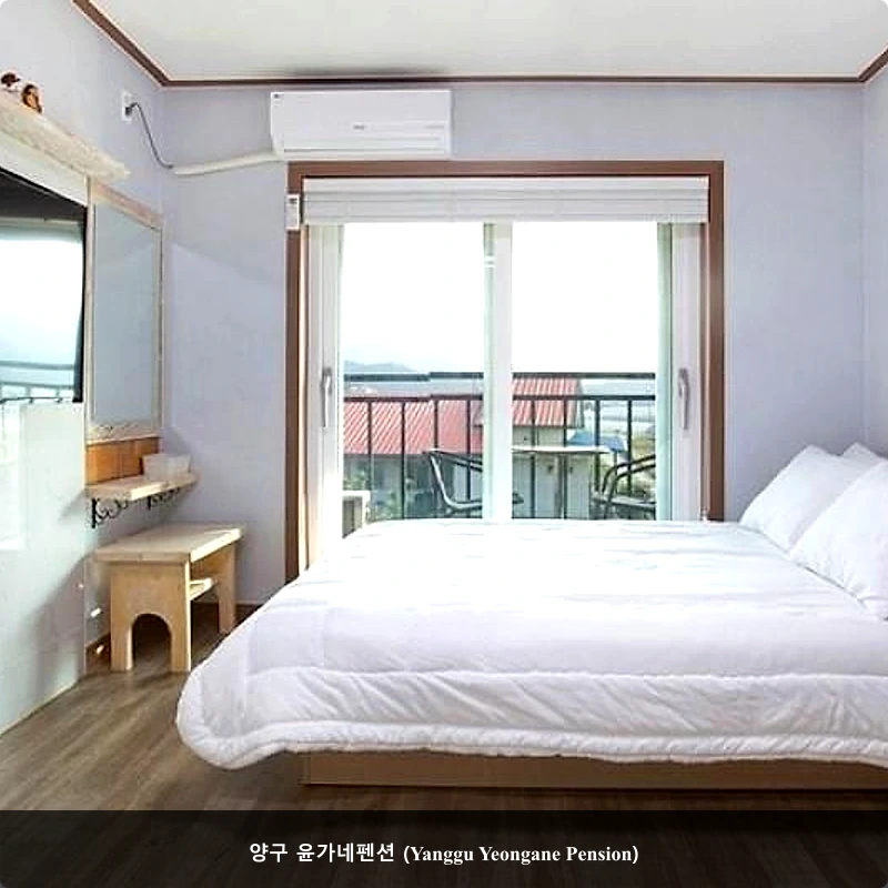 양구 윤가네펜션 (Yanggu Yeongane Pension)_2