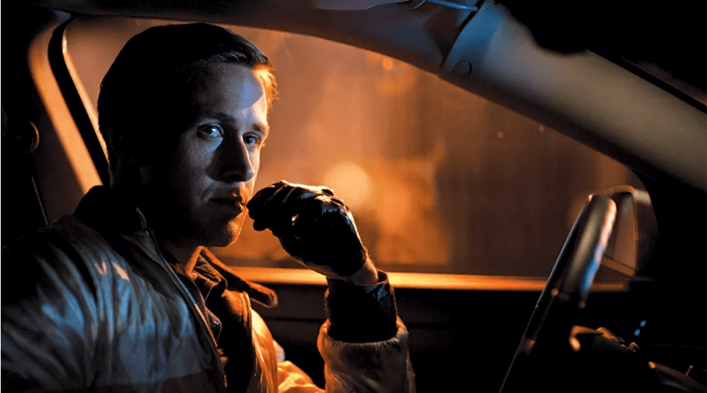 드라이브(Drive)