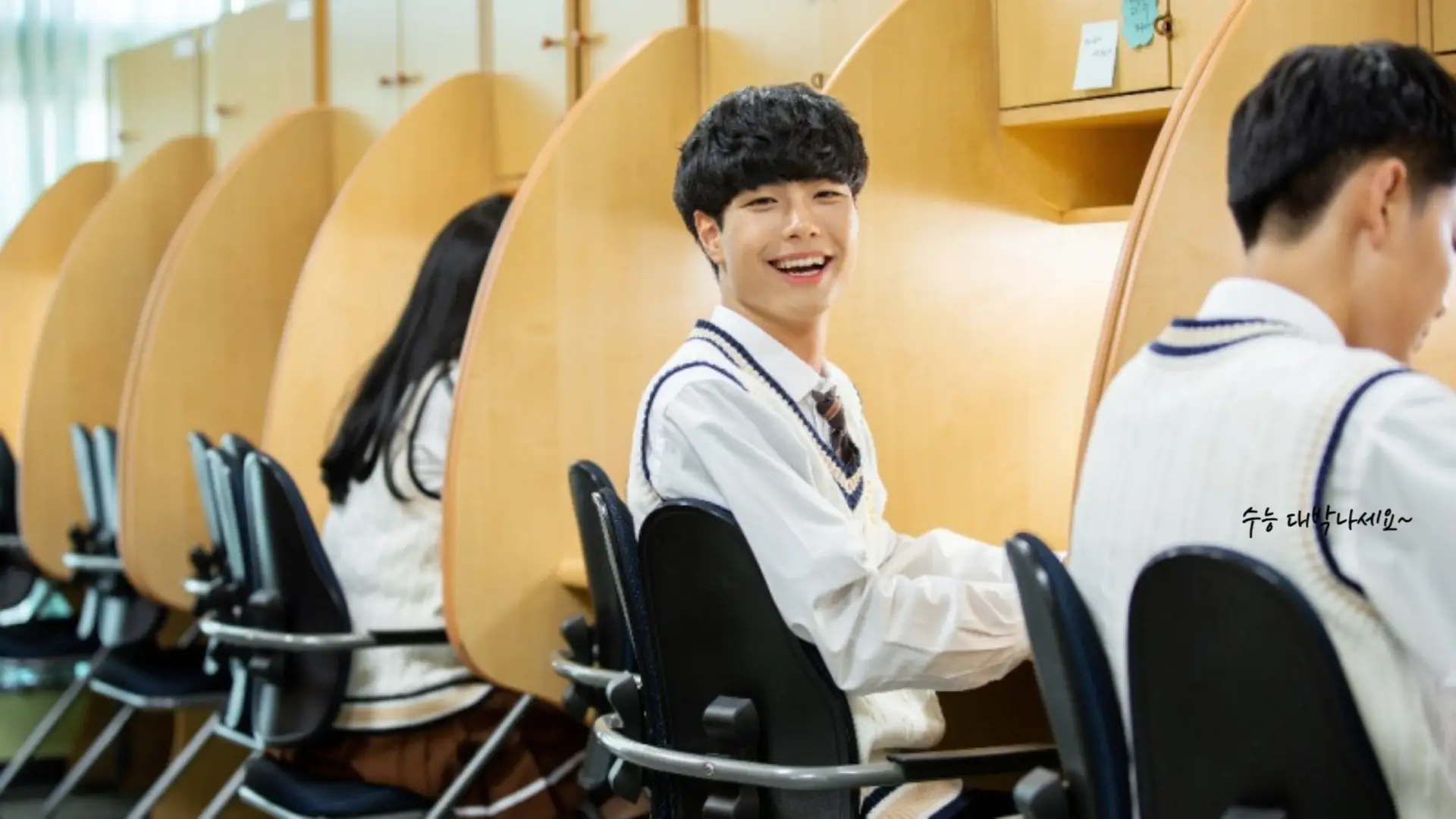 2024 수능 준비물