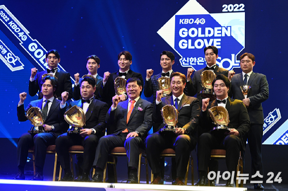 2025 KBO 골든 글러브 후보 발표 시상식 일정 및 투표