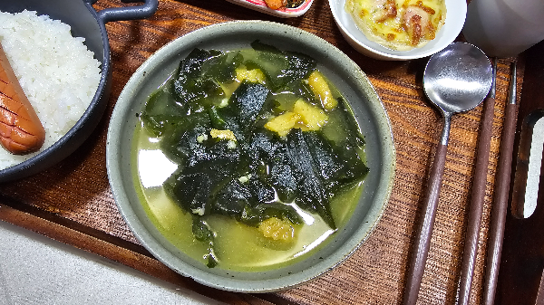 황태 들깨 미역국