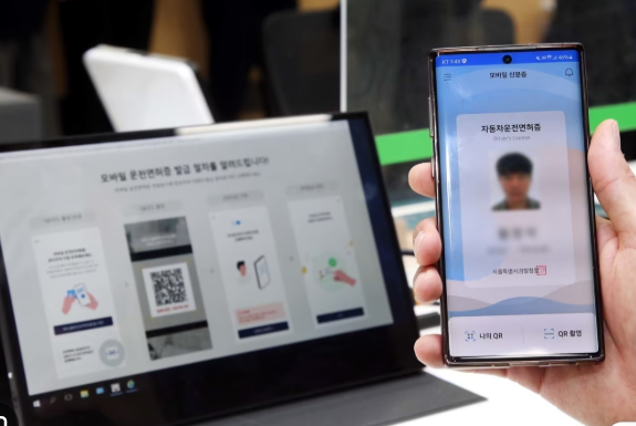 스마트폰 속 내 신분증! 모바일 주민등록증