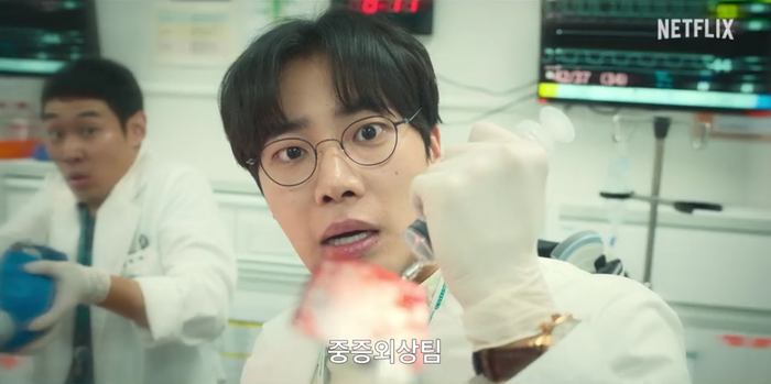 골든아워가 중요한 중증외상센터의 현실