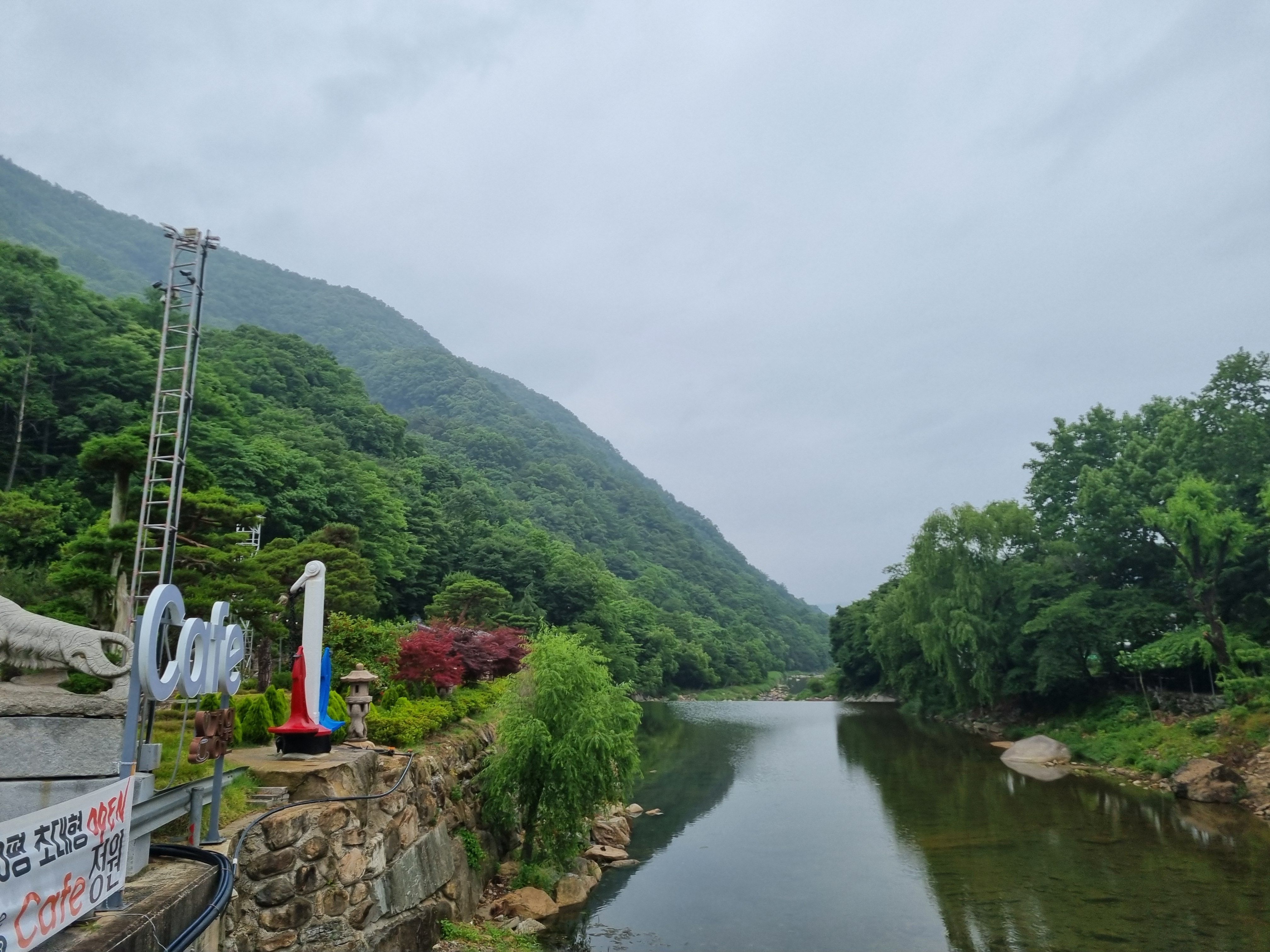 닷돈재야영장 카페