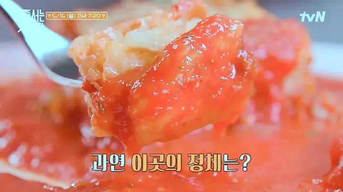 줄서는식당 삼각지역 맛집 샌프란시스코 해변 감성 잠봉뵈르 파스타, 토시살 스테이크, 트러플 크림 뇨끼, 통낙지 먹물 리조또 맛있는 곳 소개