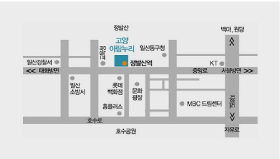 태진아, 강진 콘서트 티켓예매 및 공연일정