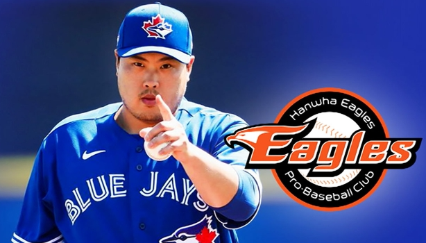 류현진 한화 복귀