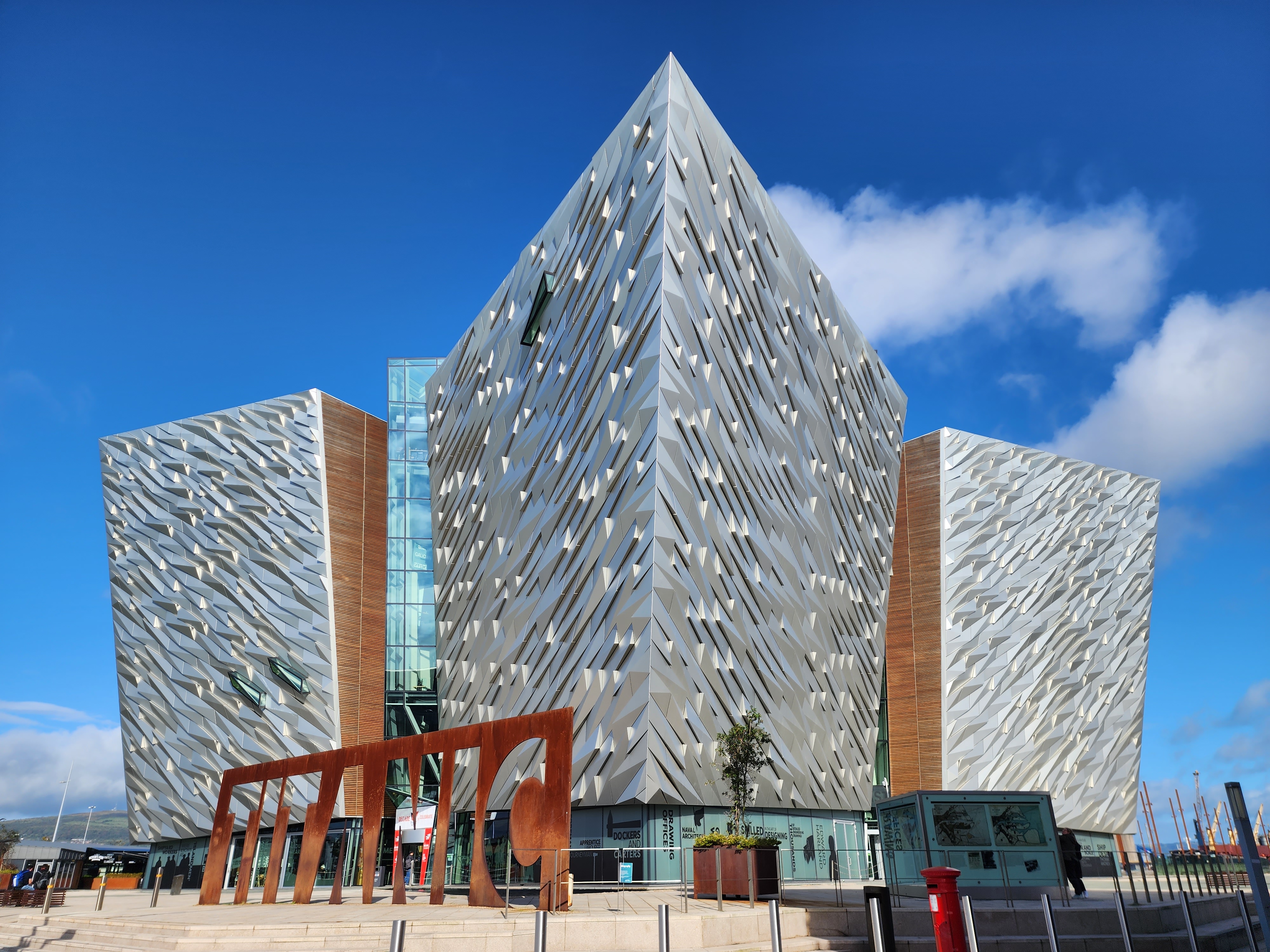 타이타닉 벨파스트 사진