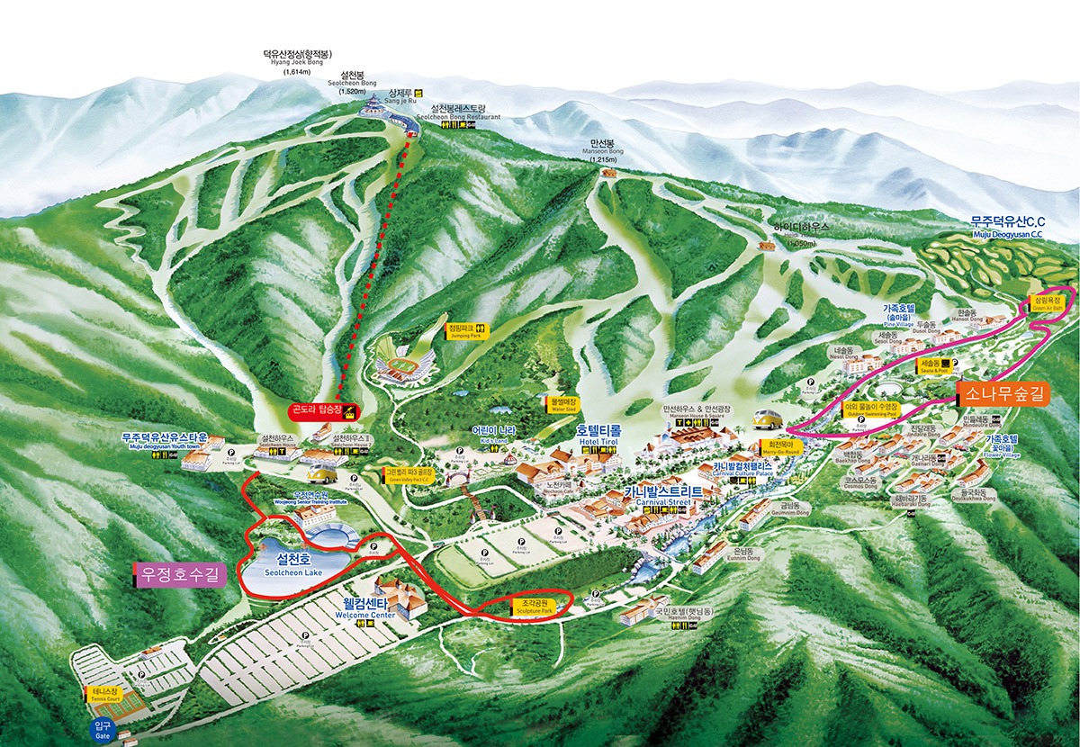 2025/2026 무주덕유산리조트 스키장 시즌권 렌탈 할인 완벽 가이드